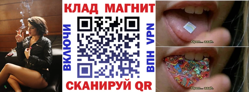 Купить Бологое Каннабис Мефедрон Alpha PVP АМФЕТАМИН ГАШИШ