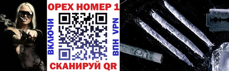 где купить наркоту  Бологое  mega зеркало  COCAIN 98% 