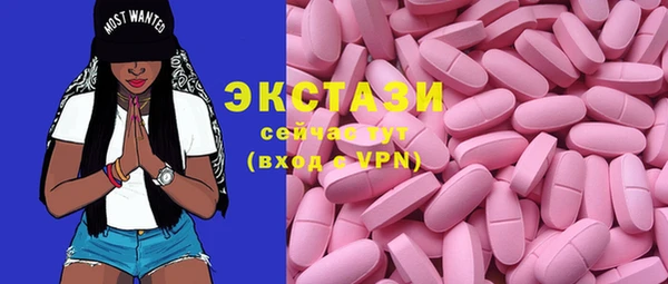 гидропоника Арсеньев