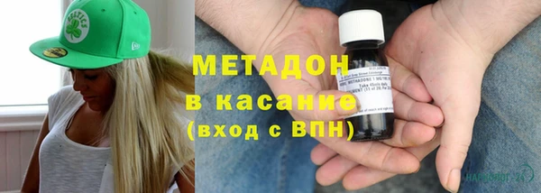 гидропоника Арсеньев