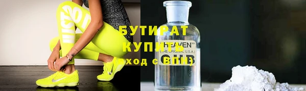 ешки Алексин