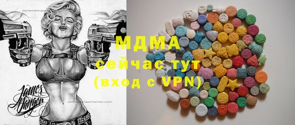 крисы Аксай