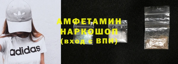гидропоника Арсеньев