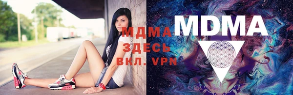 хмурый Алзамай