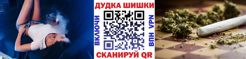 blacksprut маркетплейс  Бологое  Канабис сатива 
